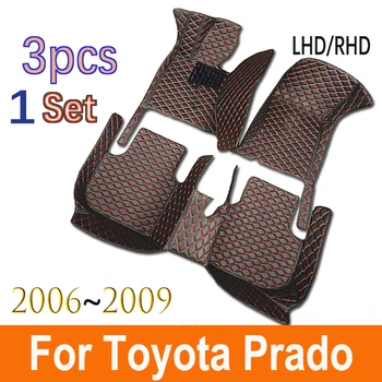 Автомобильные коврики для Toyota Prado (восемь мест) 2006 2007 2008 2009 Автомобильные накладки для ног на заказ Аксессуары для автомобильных ковровых покрытий
