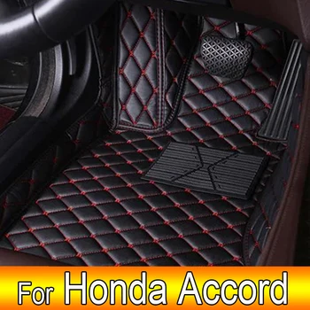Автомобильные коврики для Honda Accord (10-е поколение. Негибридный） 2018-2021 2019 Пользовательские Автоматические накладки для ног, аксессуары для автомобильных ковровых покрытий