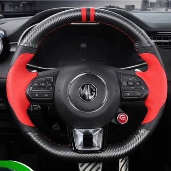 чехол на руль автомобиля для MG MG5 6 MG 6pro HS ZS 2017-2023 Аксессуары для интерьера автомобиля в спортивном стиле на заказ