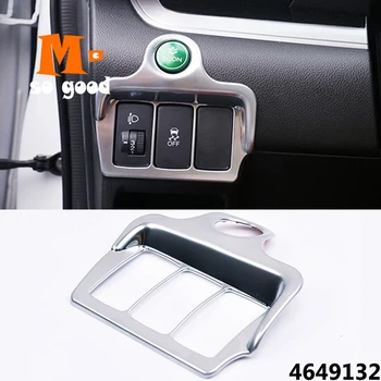 для Honda CRV CR-V ABS Хромированная автомобильная фара, кнопка включения света, внутренняя наклейка, аксессуары, крышка 2012 2013 14 2015 1 шт.