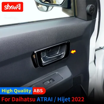 Внутренняя дверная чаша, декоративная рамка для Daihatsu Atrai, Модифицированный Hijet, Специальная накладка на автомобильную ручку, Новый дизайн Внутренних деталей ABS