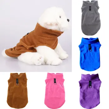 Флисовый жилет для собак, пуловер для холодной погоды, уютная куртка для собак, Зимняя теплая одежда для щенков, свитер для домашних животных, жилет с поводком для маленьких собак