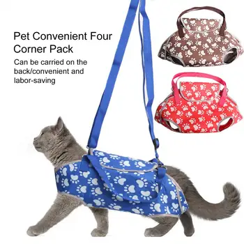Стильная дорожная сумка для кошек, регулируемый ремень для переноски, прочная сумка для переноски щенков кошек на открытом воздухе