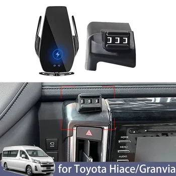 для Toyota Hiace Granvia Автомобильный держатель телефона 2019-2020 Кронштейн для навигации по экрану Зажимная подставка для беспроводной зарядки с магнитной энергией