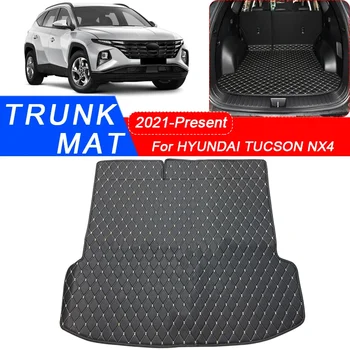 Специальный коврик для багажника для Hyundai TUCSON NX4 2021-2025, водонепроницаемый, защищающий от царапин, нескользящий Защитный чехол, аксессуар