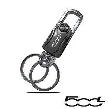 Высококачественные кольца для ключей на заказ, брелок из драгоценного металла для автомобильных аксессуаров Fiat 500