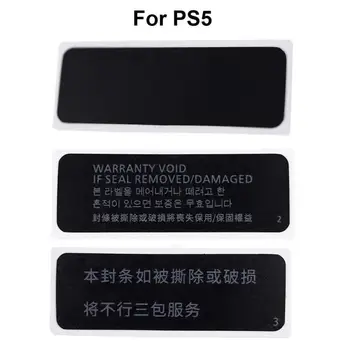 Наклейка на корпус консоли, наклейка с печатью для PS5, Наклейка с гарантийной печатью