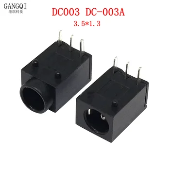 10ШТ DC-003 DC-003A 3,5 мм x 3,3 мм Разъем питания постоянного тока 3-контактный разъем-розетка