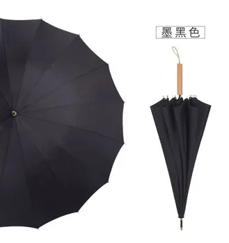 Зонт с длинной ручкой из 16 костей, Автоматический Зонт, Усиленный, Простой, Маленькая Ручка из свежего Дерева, Оптовый Прозрачный Зонт