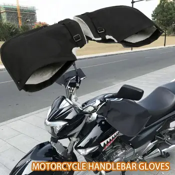 Мотоциклетные перчатки для управления рулем, Ветрозащитная грелка для рук, перчатки для скутера, мотоциклетные рукавицы для езды на мотоцикле в холодную погоду