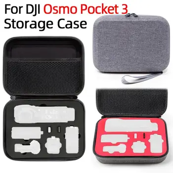 Портативная сумка для переноски DJI Osmo Pocket 3, дорожный защитный чемодан для DJI Osmo Pocket 3, аксессуар для ручного кардана