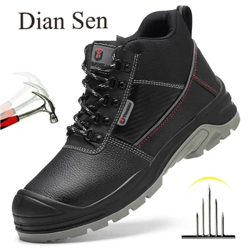 Diansen 2023 Защитная обувь со стальным носком для мужчин, защитные ботинки с защитой от ударов, проколов, высокие износостойкие водонепроницаемые ботинки