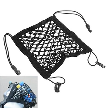 Мотоциклетная нейлоновая сетчатая сумка для хранения многофункционального мобильного телефона для велосипеда, скутера, велосипеда Прочный