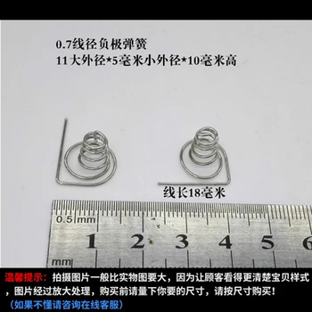 диаметр проволоки 5шт 0,7 мм отрицательная пружина Большой внешний диаметр 11 мм 5 мм маленький диаметр 10 мм в высоту