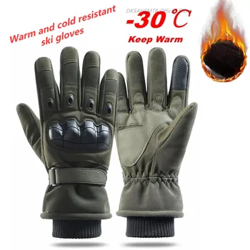 Тактические перчатки, морозостойкие зимние горячие перчатки, Охотничьи защитные перчатки, армейские боевые перчатки на все пальцы, сенсорный экран на открытом воздухе