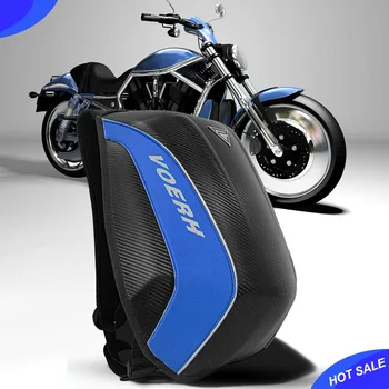 Мотоциклетный рюкзак с твердым корпусом, рыцарский рюкзак, карбоновый черепаший панцирь, водонепроницаемая сумка для шлема для езды на мотоцикле