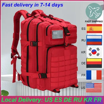 Рюкзак 30Л/50Л Большой емкости, Нейлоновая военная походная сумка, Водонепроницаемые Рюкзаки, Армейская Походная Охотничья сумка для кемпинга на открытом воздухе