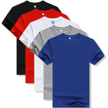 Линия B1798, однотонные футболки, Новое поступление, Летняя мужская футболка с коротким рукавом