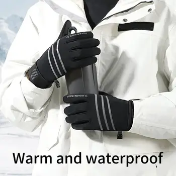 1 пара зимних велосипедных перчаток, теплые велосипедные перчатки с сенсорным экраном, перчатки для езды на мотоцикле, лыжах, велосипеде на открытом воздухе, водонепроницаемые B1R6