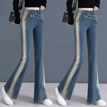 Градиентно-синие джинсы-клеш в стиле ретро, женские весенне-осенние брюки с высокой талией, облегающие бедра