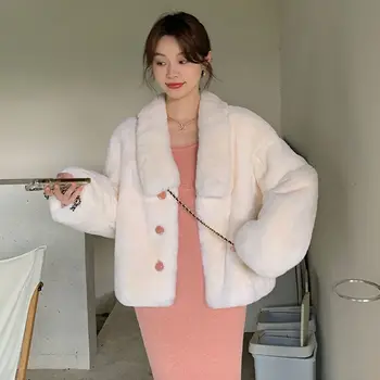 Корейская осенне-зимняя модная теплая шуба из искусственного меха, женская элегантная Милая плюшевая куртка с отложным воротником, Корейская повседневная верхняя одежда
