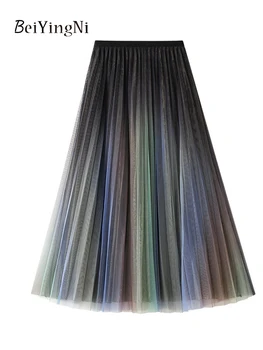 Женская плиссированная юбка Beiyingni, градиентные винтажные Корейские сетчатые юбки Миди с высокой талией, женские весенне-летние тонкие юбки Faldas