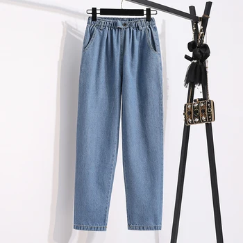 Джинсовые брюки Harlan с высокой талией, осенние женские Новые Свободные джинсовые брюки большого размера, универсальные прямые брюки размера Оверсайз M-5XL