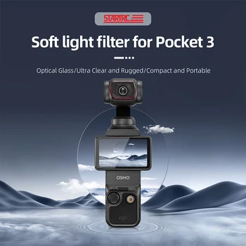 STARTRC 1/4 Фильтр Черного Тумана для Объектива DJI Pocket 3 Мягкие Светофильтры Магнитные для Аксессуаров для Экшн-Камеры Osmo Pocket 3