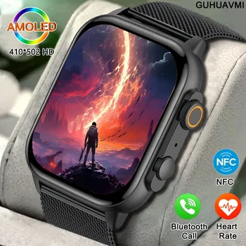 2024 HK Ультра Смарт-Часы Мужские Женские 2,0-дюймовый AMOLED-Экран С Высокой Частотой Обновления NFC Голосовой Вызов Смарт-часы Для Android ios Ultra 8