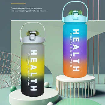 Бутылка для воды, набор из 4 предметов, матовый градиентный объемный пластиковый соломенный стаканчик, портативный простой спортивный чайник большой емкости