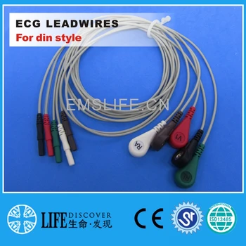 ЭКГ с 5-выводными проводами с защелкой в стиле din