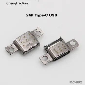 1шт Для Lenovo YOGA 730-131SK 131KB Type-C USB 3.1 Type C Порт зарядки Разъем Питания постоянного тока