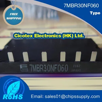 7MBR30NF060 30NF060 MMODULE IGBT