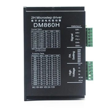 Цельнокроеный микрошаговый привод DM860H DSP Digital Тип 5786 Драйвер шагового двигателя Черный ABS для DMA