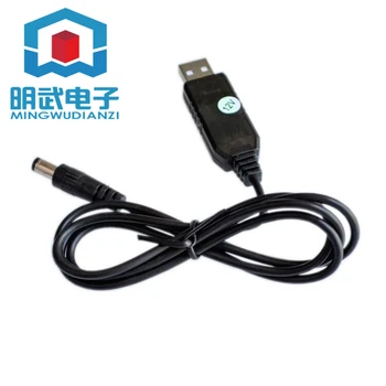 USB-кабель усилителя от постоянного тока До постоянного тока 5 В/9 В/12 В Зарядный модуль Treasure Booster Интерфейс постоянного тока 5,5 *2,1 мм