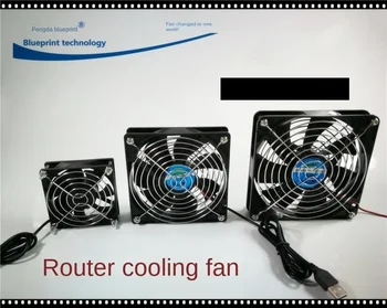 Новый вентилятор охлаждения корпуса маршрутизатора 12025 8025 5V 12cm USB-вентилятор
