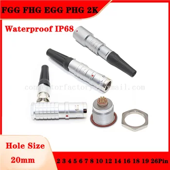 Яйцо серии 2K HGG FGG PHG PHHG FHG 2 3 4 5 6 7 8 10 12 14 16 18 19 26 Контактный водонепроницаемый самоблокирующийся штекер-розетка