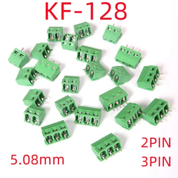 50/100шт KF127 KF128 5,08 мм PCB Мини-Винтовые Клеммные колодки Разъем для проводов KF127-5.0/5.08 KF128-5.0/5.08 2P 3P Терминал