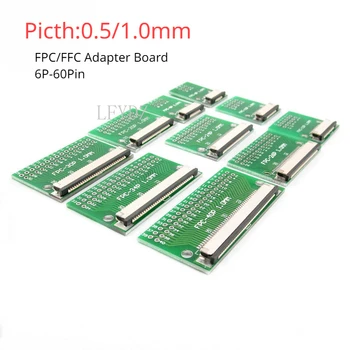 Плата адаптера FPC/FFC 0,5/1,0 ММ плоская кабельная переходная пластина вставляется непосредственно в дистанционный разъем DIY 6P/8P/10P/20P/30P /40P /60P