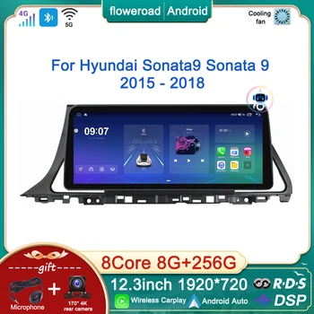 12,3 ДЮЙМОВЫЙ Android 13 Для Hyundai Sonata 9 Sonata 9 2015 2016 2017 2018 Автомобильный Радио Мультимедийный Плеер Carplay Auto GPS BT NO 2DIN DVD