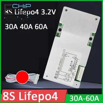 Бесплатная доставка 8S 30A 40A 60A Lifepo4, плата защиты литий-железо-фосфатной батареи, инвертор со схемами баланса