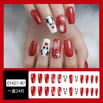 24 Накладных ногтя в рождественском стиле для девочек со снежинками, серебристым блеском, милым зимним рисунком, безопасные натуральные съемные накладные ногти