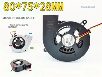 Toshiba SF8028M12-02E функция сигнализации 8-сантиметровый проектор 8028 с турбонаддувом, вентилятор 12V 0.2A