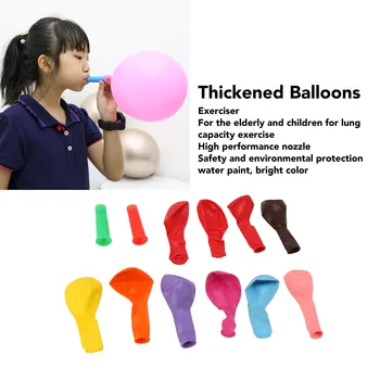 Утолщенные воздушные шары с 2 тренажерами для тренировки дыхательной емкости легких для детей пожилого возраста Разноцветные воздушные шары