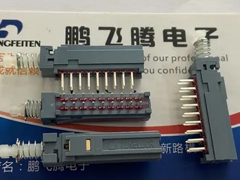 1ШТ Тайваньский самоблокирующийся выключатель питания Toneluck 2*9 MPN-S6-A ключевого типа с 6-позиционным переключателем усилителя мощности с замком