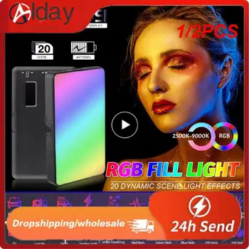 1 / 2ШТ Компактная видеосветка Ulanzi VL120 RGB с рассеивателем экрана дисплея, мини-камера RGB Light, освещение для селфи на смартфоне