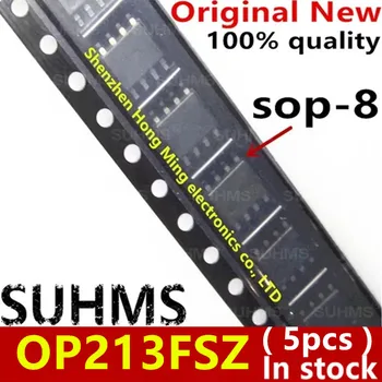 (5 штук) 100% Новый чипсет OP213FSZ OP213F sop-8