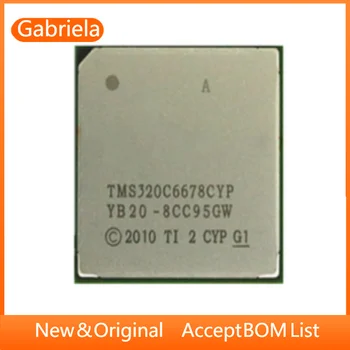 TPS2H160AQPWPRQ1 Новые Оригинальные Электронные Компоненты микросхема ic
