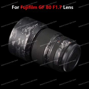 Для Fujifilm 80mm Skin GF 80mm F/1.7 R WR Кожа Объектива Против Царапин Защитная Наклейка Обернуть Кожу Зеленой Пленкой