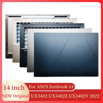 Аксессуары Для Ноутбуков Чехол IPS LCD Задняя Крышка Передняя Рамка Подставка для Рук Снизу для Ноутбука ASUS Zenbook14 UX3402 Z V 2022 NO Touch